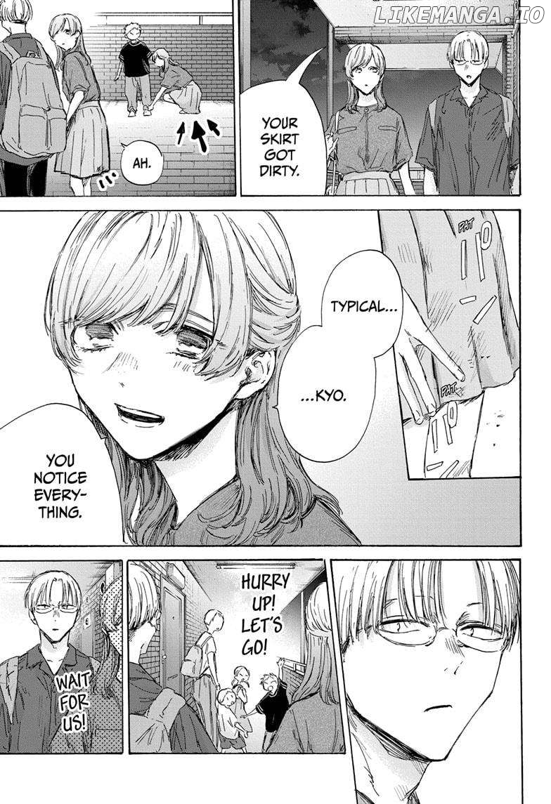 Blue Box, Chapter 146 image 13